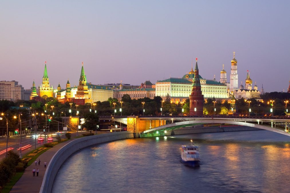 Meet Moscow: one of the cities of the FIFA World Cup Russia 2018